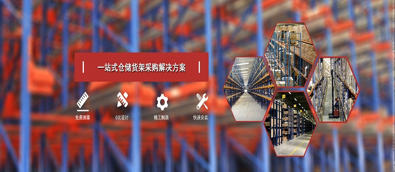 米乐m6下载页面